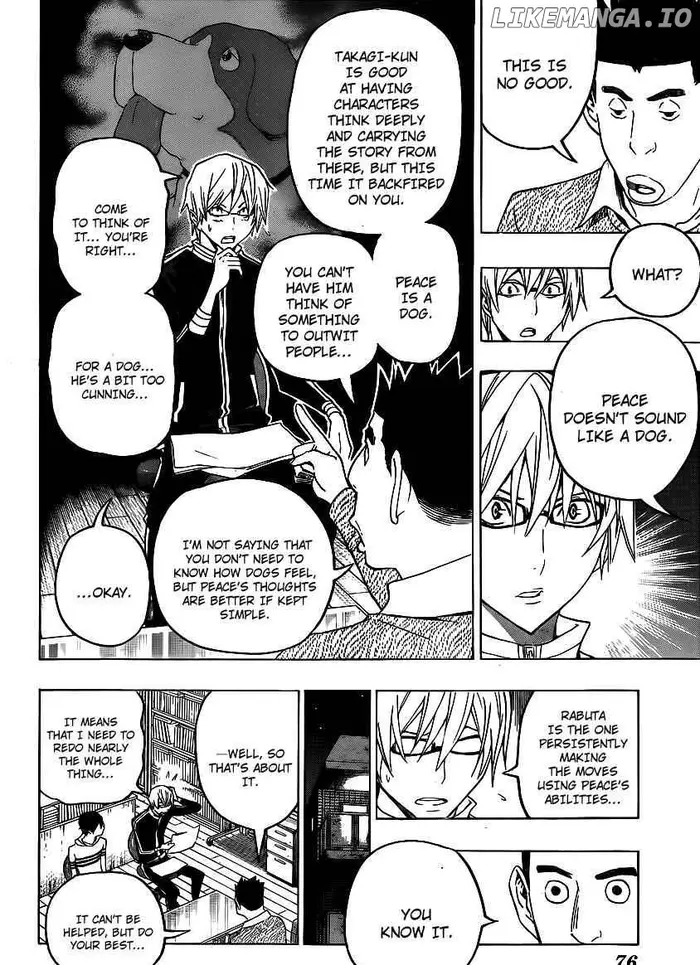 Baku Chapter 109 image 14_optimized